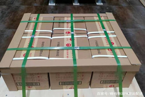 河池金城江机场空运酒水【机场货运当天